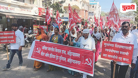 Kisan Sabha Long March