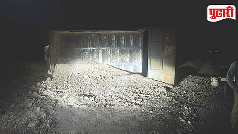 Shevgaon Illegal Murum Case