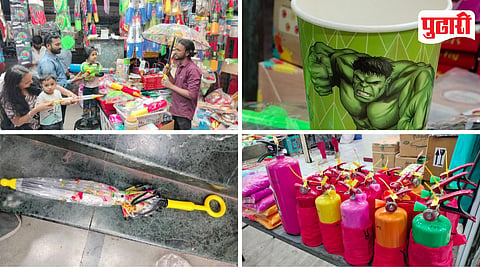 Pimpri Holi Market 2026
