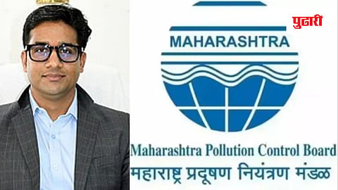 Chandrapur news| महाराष्ट्र प्रदूषण नियंत्रण मंडळ सदस्य निलंबित; हक्कभंग प्रस्ताव विशेषाधिकार समितीकडे