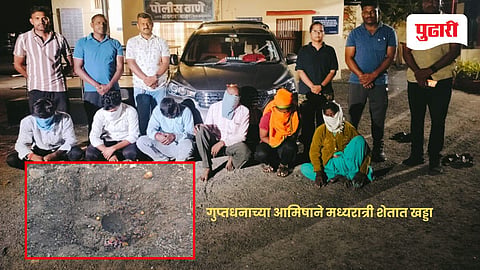 Nanded crime news
