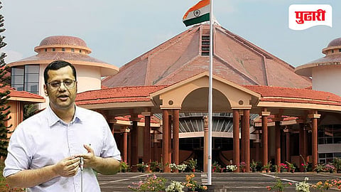 Goa crime news | युरी यांच्यासह तीन विरोधी आमदारांवर गुन्हे