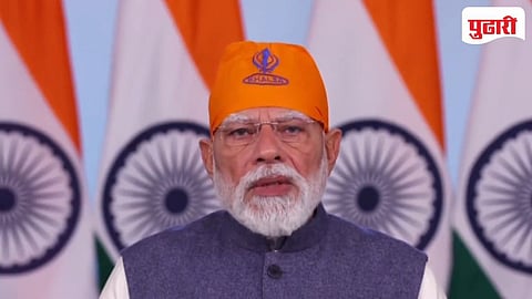 PM Narendra Modi 