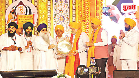 Guru Tegh Bahadur