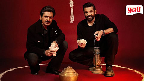 Nawazuddin Siddiqui 