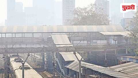 Mumbai AQI Today