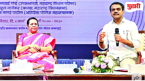 Vishwa Marathi Sammelan 2026 |