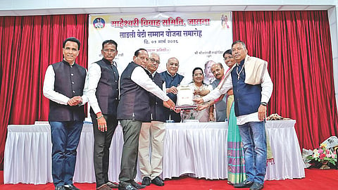 Ladli Beti Samman ceremony Jalna