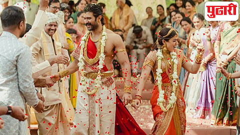 Vijay Deverakonda Rashmika Mandanna Video