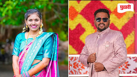 Chakan rutuja jagdale dowry case