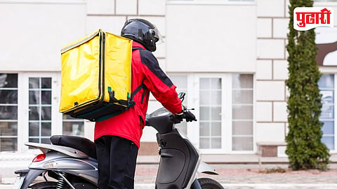 Delivery Boy