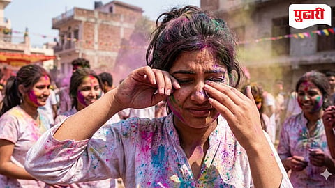 holi playing