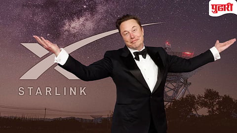 Starlink in India 