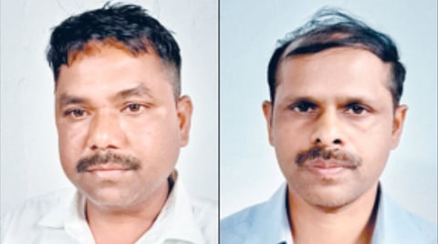 Bribery Case |