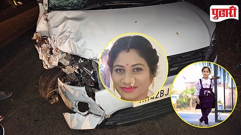 Baramati Accident