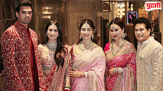 Arjun Tendulkar Saaniya Chandhok Wedding : अर्जुन-सानिया विवाहबंधनात; महालक्ष्मी रेसकोर्सवर रंगला शाही विवाहसोहळा (PHOTO)
