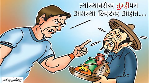 Tadaka article | 