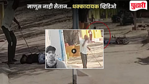 Shocking Viral Video