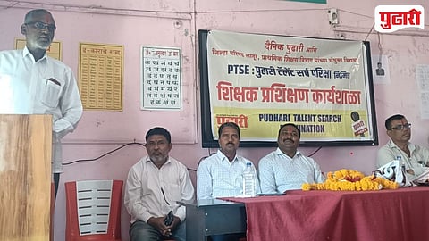 Teacher Training Workshop Jalkot Latur 