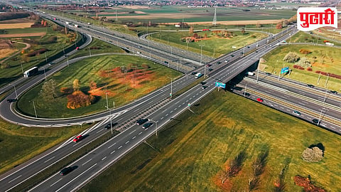 Highway