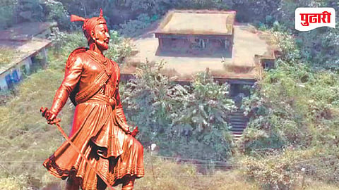 Sindhuratna Samruddha Yojana