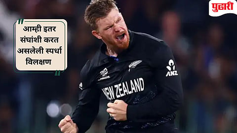 T20 World Cup Final