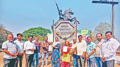 Kolhapur News