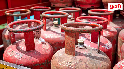 LPG Cylinder 