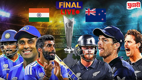 t20 world cup final India vs New Zealand IND vs NZ Final Live 