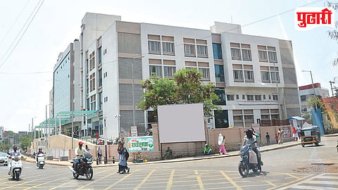 PCMC Cancer Hospital