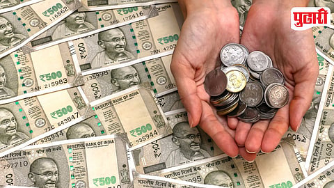 Money