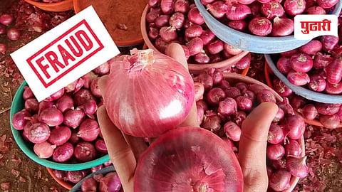 Nashik Onion Merchant Fraud