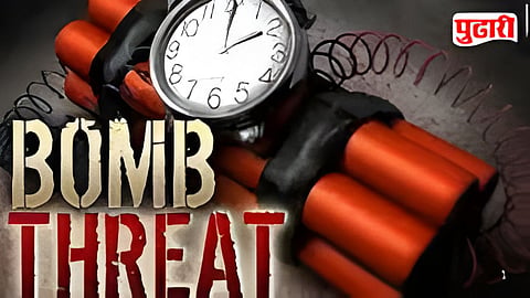 Nanded bomb threat