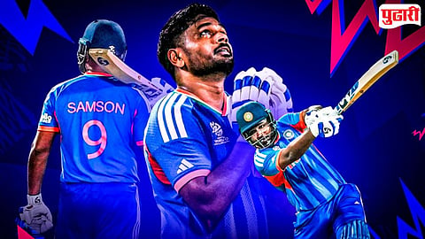 IND vs NZ record Sanju Samson record India vs New Zealand T20 record