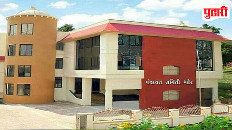 Bhor Panchayat Samiti 
