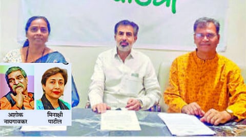 jalna news