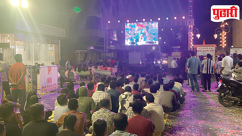 Pune India World Cup Win Celebration