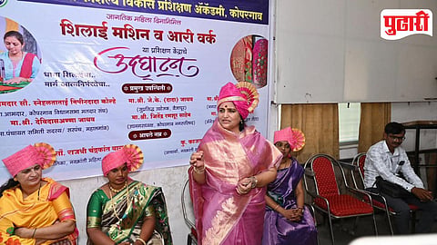 Womens Day Speech