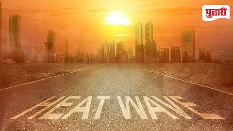 Heatwave Alert