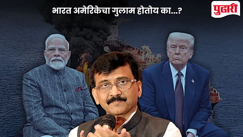 Sanjay Raut
