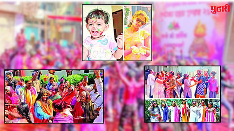 latur news