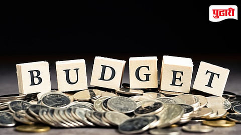 Badlapur Municipal Budget