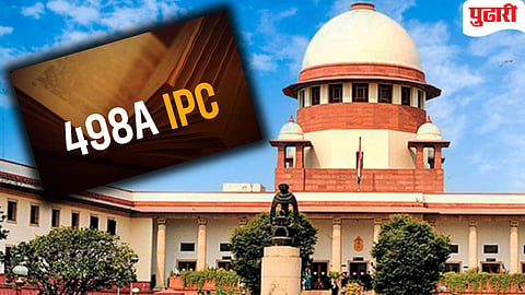 Supreme Court  |सुनेशी होणारी साधी भांडणे म्हणजे क्रूरता किंवा 'हुंड्यासाठीचा छळ' नव्हे : सर्वोच्च न्यायालयाचा मोठा निकाल