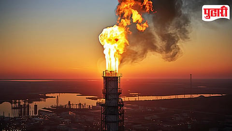 Gas Supply