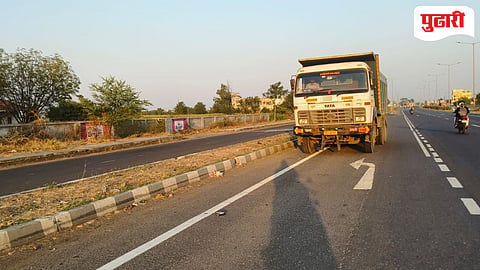 Highway Accident Risk 