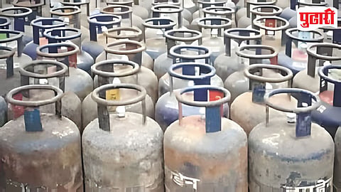 Domestic Gas