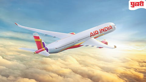 Air Travel Gets Costlier 