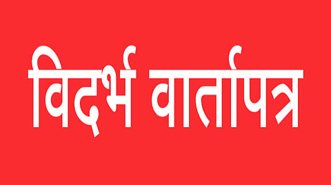 Nagpur SBL Energy Limited Blast |