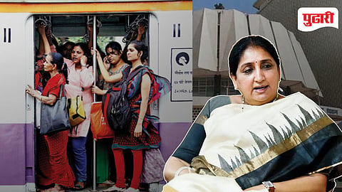 MR Women Employees