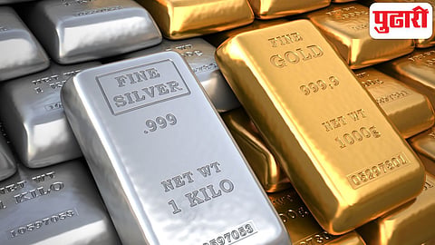 Gold Silver Price Today